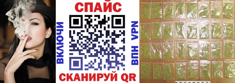 хочу наркоту  Красноярск  БУТИРАТ жидкий экстази 