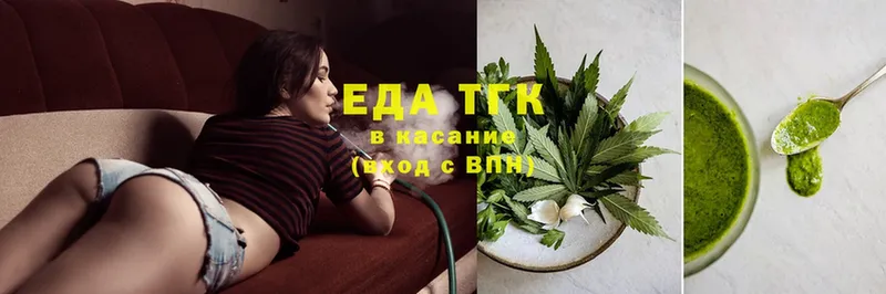 Cannafood конопля  mega зеркало  Красноярск  где можно купить  