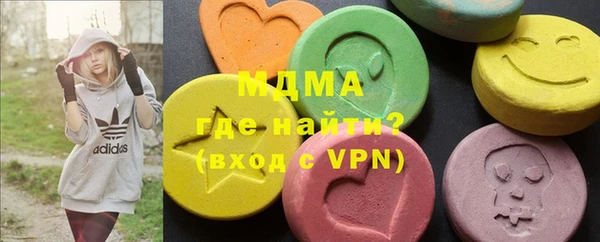 бутират Кукмор