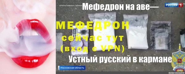 a pvp Куйбышев