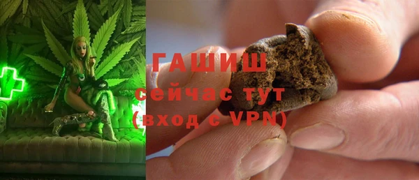 скорость Кулебаки