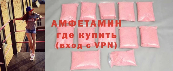 кокаин колумбия Елабуга