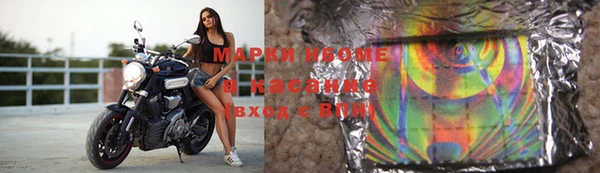 бутират Кукмор