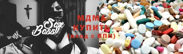 скорость Кулебаки
