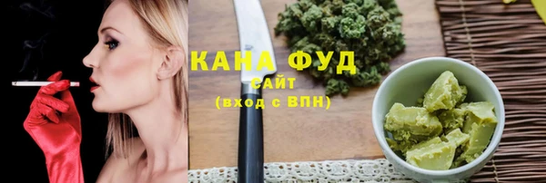 a pvp Куйбышев