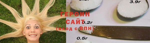 скорость Кулебаки