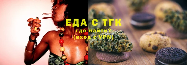 a pvp Куйбышев