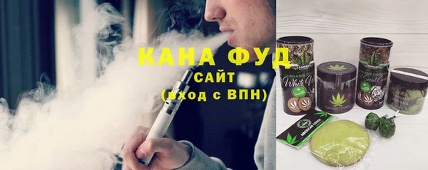 a pvp Куйбышев