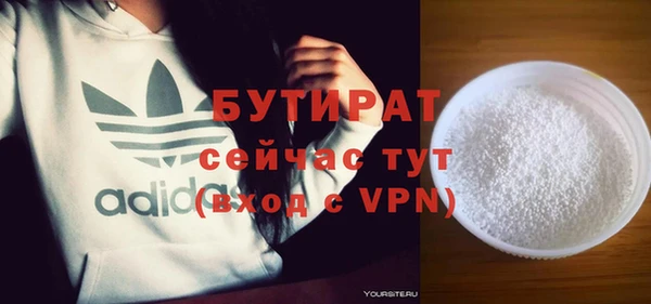 скорость Кулебаки