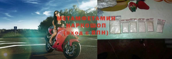бутират Кукмор
