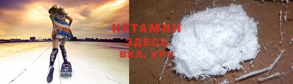 бутират Кукмор