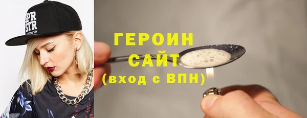 скорость Кулебаки