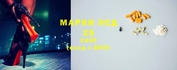 бутират Кукмор