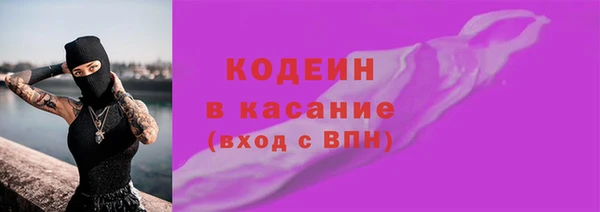бутират Кукмор
