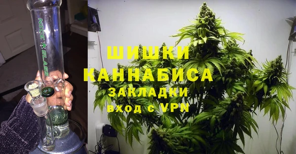 a pvp Куйбышев