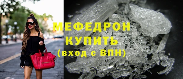 бутират Кукмор