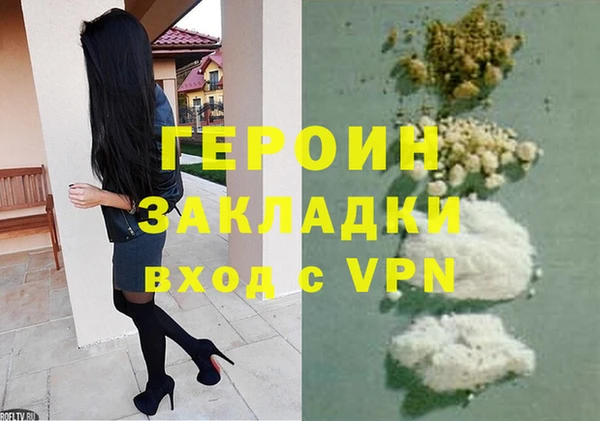 скорость Кулебаки