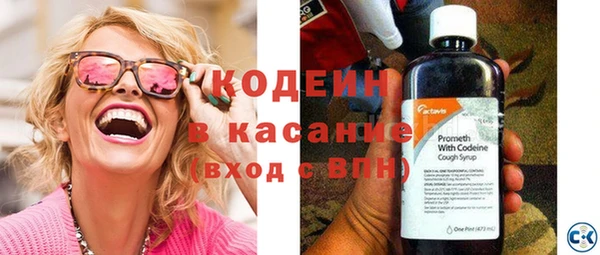 a pvp Куйбышев