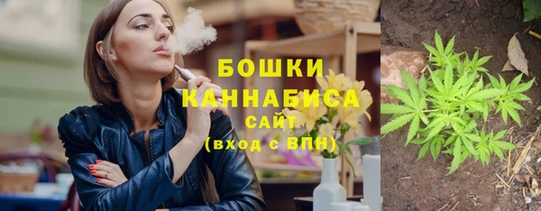 бутират Кукмор