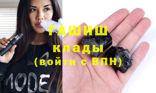 a pvp Куйбышев