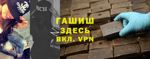 a pvp Куйбышев
