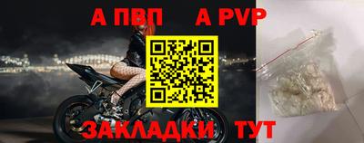 PSILOCYBIN Балаково