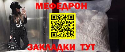 PSILOCYBIN Балаково