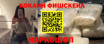 MDMA Premium VHQ Бузулук