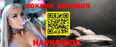 mdpv Будённовск