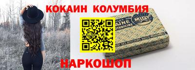 jwh Балашиха