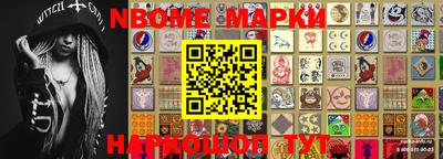 mdpv Будённовск