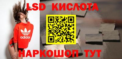 mdpv Будённовск