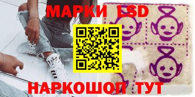 герыч Балахна