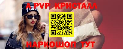 jwh Балашиха