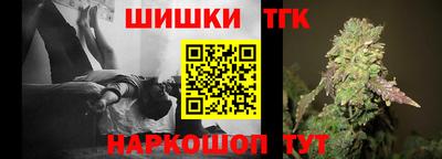 jwh Балашиха