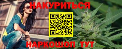 jwh Балашиха