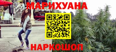 PSILOCYBIN Балаково