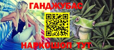PSILOCYBIN Балаково