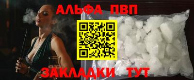 jwh Балашиха