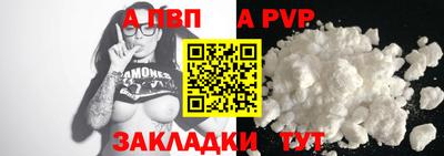 jwh Балашиха