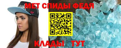 MDMA Premium VHQ Бузулук