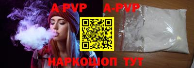 мяу мяу мука Бугуруслан