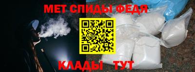 PSILOCYBIN Балаково