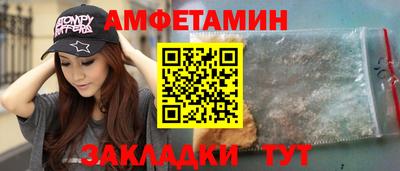 jwh Балашиха