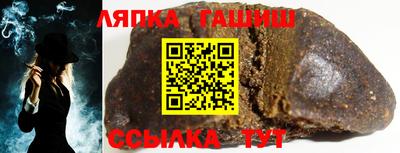 MDMA Premium VHQ Бузулук