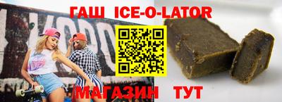 jwh Балашиха