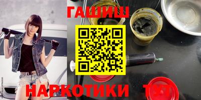 мяу мяу мука Бугуруслан