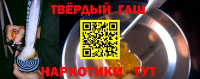 jwh Балашиха
