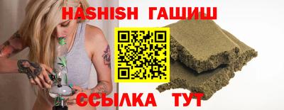 PSILOCYBIN Балаково